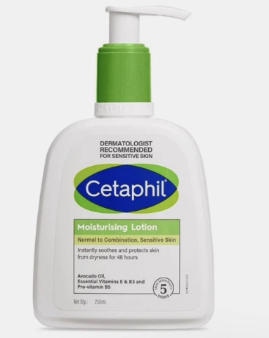 Cetaphil Moisturizing Lotion Very Dry To Normal Skin 250ml